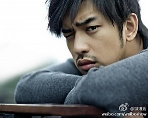 Chen Bolin - Alchetron, The Free Social Encyclopedia