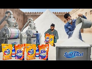 Surf Manufacturing Process | How Washing Powder Is Made in Pakistan😱