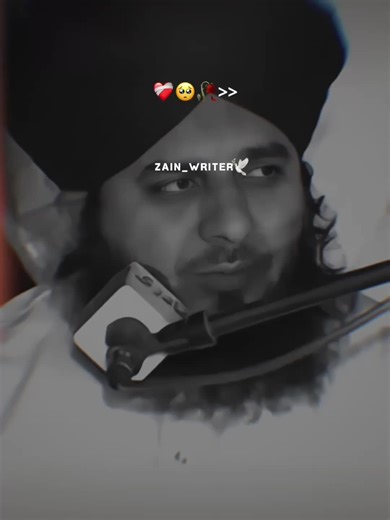 peer ajmal Raza Qadri sahb ka banya.. #ajmalrazaqadri #islamic_media #foryour #fbyツ #peerajmalrazaqadri @𝗥𝗘𝗛𝗠𝗔𝗡 𝗘𝗗𝗜𝗧𝗫❤️🕊️