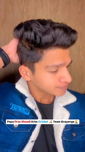 Movies | Reviews| Pop Culture on Instagram: "Papa Rola Jama Denge Bhn चो😂🏷️TaG Your Tharki Friends😂🫶 . . #deepakians #nita #faisusquad #riyaz #avneetkaur #carryminati #arshifakhan #luckydancer #tusharsilawat #reels #anjaliarora #danishzehen #awezdarbar #riyaz14 #jannatzubair #addylovers #team07 #faizfa #nishaguragain97 #faisusquad❤️ #teamhk #anjimaxu #foryou #keeploving #keepsupporting #trending #reactionboi #tiktok #kbye #carryminati #deepakians #deepakians #nita #faisusquad #riyaz #avneetk