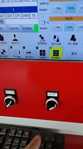 4 axis ATC CNC router | CNC Router | Facebook