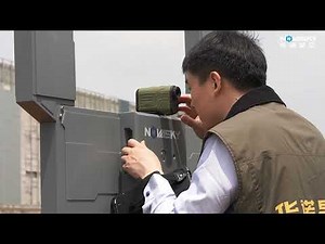 Novasky Long Range Through Wall Radar CEV200