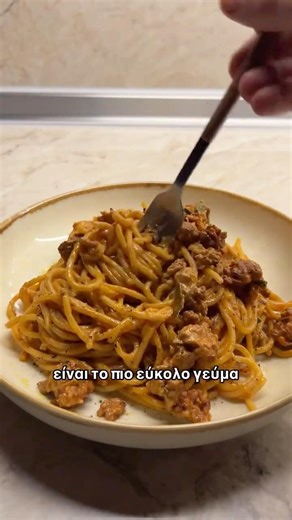 Η πιο νόστιμη μακαρονάδα με λουκάνικα