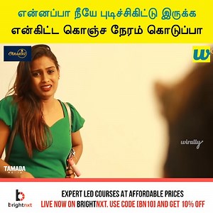 133K views · 4.2K reactions | Women's College Vs Co-ed College ||...