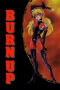 Burn Up - Movie