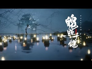 Phantom Farer — School of Animation and Games Graduation Work