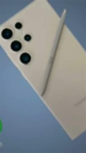 Samsung Galaxy S25 Ultra Rigntone 2026 🔥 | Download Original High Quality Samsung Tone