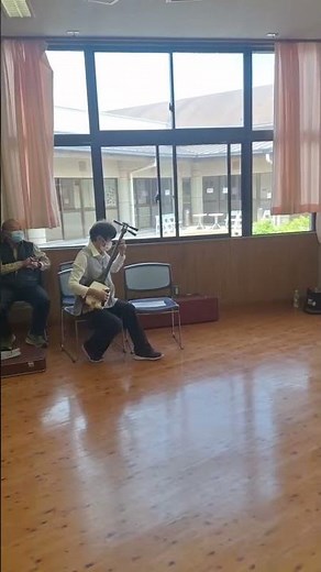 Shamisen: Japan's Traditional Stringed Instrument.