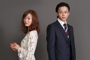 中村倫也＆松本まりか、熱演中のモンスター夫婦に「幸せになる見込みナシ」【ホリデイラブ・SPインタビュー】