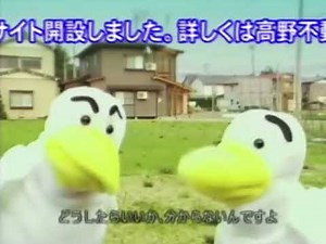 長岡弁が癖になる？新潟県のCM、高野不動産を歌ってみた。【ローカルCM歌ってみた】