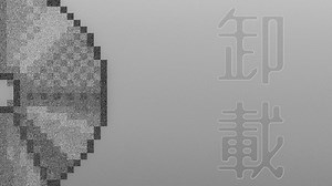 【游戏卸载&查找游戏注册表】__安装相关【04】