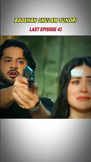 Ghulam Badshah Sundri Episode 1| Sundri Lastest Episode | Badshah Ghulam Sundri Promo