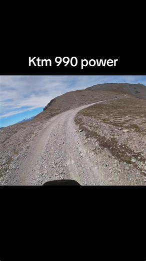 Unleashing the Power of KTM 990 Adventure