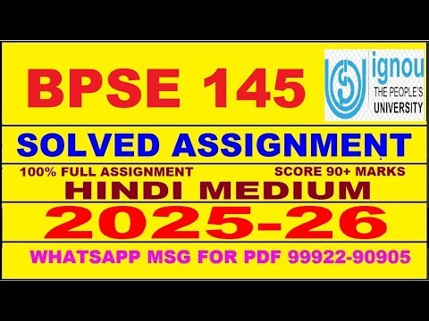 BPSE 145 solved assignment 2025-26 in Hindi || BPSE 145 solved assignment 2026 || BPSE145 2025-26