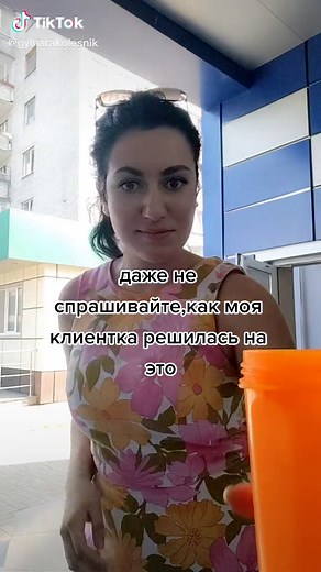 Transform Your Body with Herbalife: Weight Loss Journey