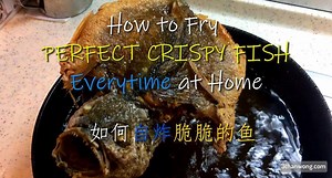 Crispy Perfect Deep Fry Fish Every time Secret Reveal! I've seen many people struggle with deep frying fish that ends up with soft, broken into pieces fish and especially the soft skin. If you follow my steps in this video, you will deep fry crispy crunchy fish every single time. Music Credit; Hot Coffee by Ghostrifter Official https://soundcloud.com/ghostrifter-of... Creative Commons — Attribution-ShareAlike 3.0 Unported — CC BY-SA 3.0 http://creativecommons.org/licenses/b... Music promoted by 