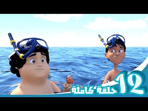 مغامرات منصور | وقت المغامرة ج6 l | Mansour's Adventures | Adventure’s Time! P6