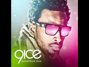 9Ice - Photocopy (LYRIC VIDEO)