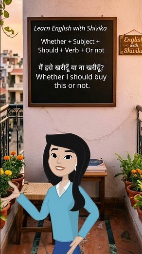 Should I Do It or Not? | Learn "Whether... or Not" in English #english #spokenenglish