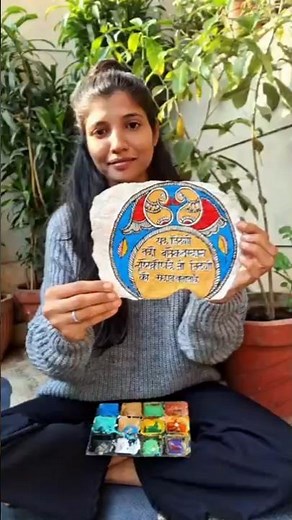 Madhubani Painting with Devanagari Calligraphy on Handmade Paper | #madhubanipainting