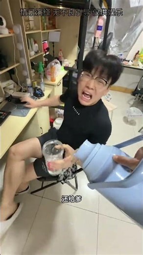 宿舍恶作剧大战！男孩们全力以赴