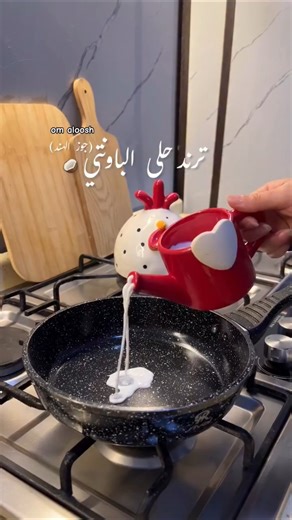 حلى الباونتي البارد 🥥🍫طعم خرافي يذوب بالفم!أسهل حلى وبمكونات سهلة وإذا تحبون جوز الهند أكيد رح تدمنو