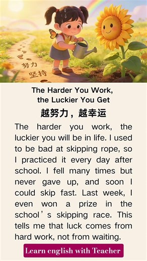 kids shorts stories #englishthroughsongs #speakconfidentenglish #languagelearning