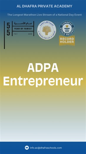 Coming Soon ! #aldhafra_private_academy #business #entrepreneur #schoollife #2026 | Al Dhafra Private Academy