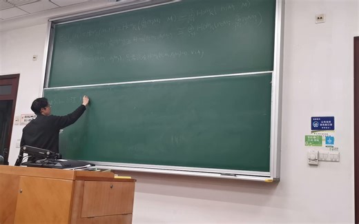 这次是半单环的结构定理