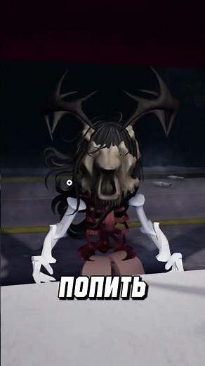 How to complete Night 4 in Roadside Shawarma | #roblox guide