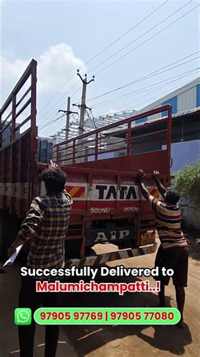 Mobile Locker Assembly & Dispatch | Secure Storage Solutions #shorts #trending #business