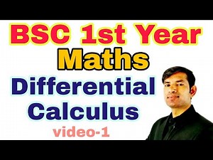 b.sc 1 year maths | b.sc 1st year maths Differential Calculus | Limit | bsc math sem-1 unit-1