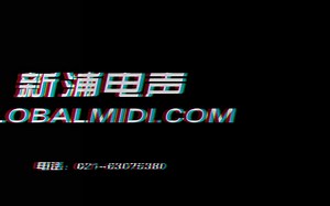 【新浦电声】AKAI MPK MINI MK3视频教程—mpc软件中的vst设置