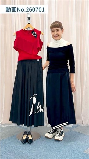 [Special Occasion Outfit] A Chic and Feminine Way to Style Red for a Sophisticated Day Out❤️ #lap...