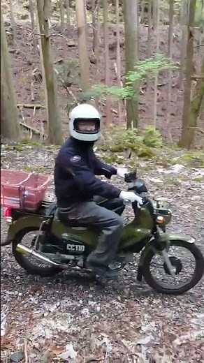 【クロスカブ110 JA45】林道ツーリング！オフロードを楽しむ