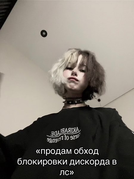 Makeup Tutorial: Applying Lipstick Like a Pro