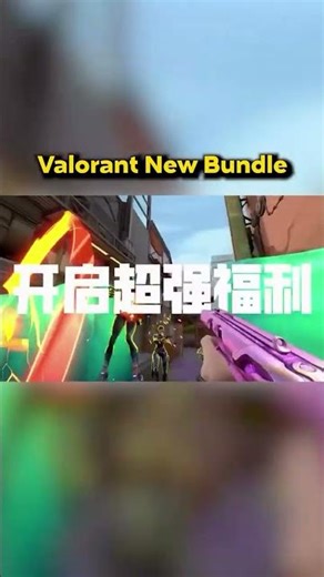 New valorant bundle #valorant