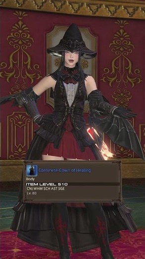 You Need This Glamour... FFXIV