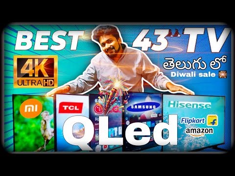 "Best 43-Inch QLED TVs of 2025🔥: TCL vs Hisense vs Realme | Ultimate Telugu Review |#Binotektelugu