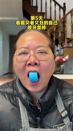 Transformed at 55: My 60-Day Facial Yoga Journey