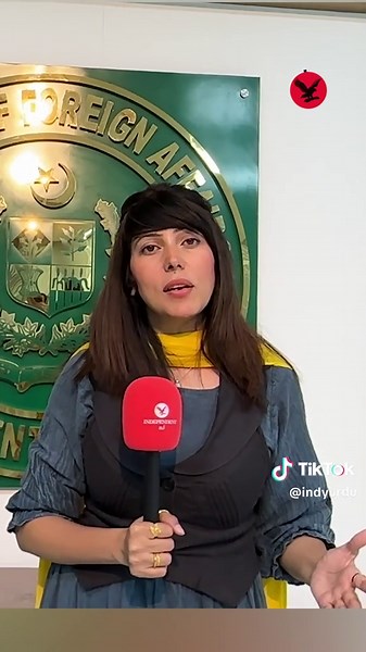 Gaza Peace Agreement: US Responsibility and Implementation