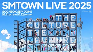 SM Entertainment debuts 25-member trainee group, ‘SMTR25’ at the SMTown Live 2025: Everything we know so far