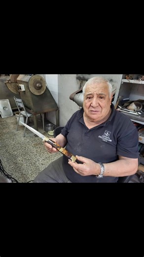 Giovanni Masala | Antonio Lentini