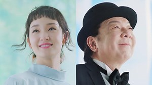 ネッツトヨタ広島 いい未来を走ろう。 古田新太 剛力彩芽