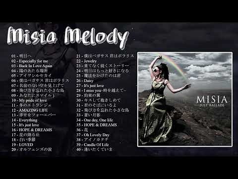 ミーシャ メドレー MISIA 最新ベストヒットメドレー 2021 MISIA おすすめの名曲 vol 1