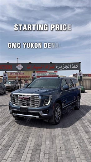 🚨 FRIDAY AUTO AUCTION | 13th MARCH 🚨 A massive lineup of 200 vehicles is heading to the auction floor. From budget-friendly daily drives to luxury cars, powerful SUVs, and sporty performance models — there’s something for every driver and every budget. 🌐 Online bidding launching soon — take part from anywhere with ease. 🕕 Auction starts at 8:30 PM 📍 Khat Al Jazeera Cars Auction ✨ More vehicles. Better opportunities. Bigger savings.