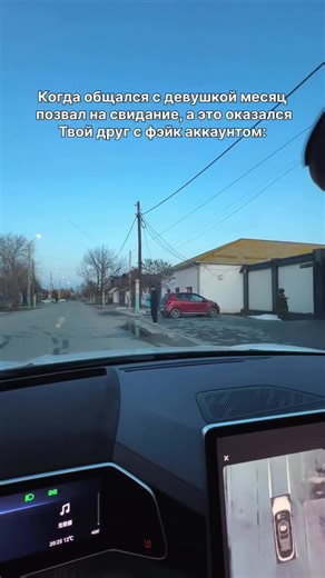 #життя #прикол