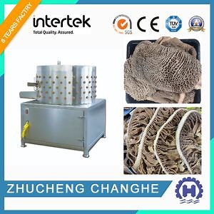 [Hot Item] Sheep & Buffalo Slaughter Bone Crushing Grinding Machine