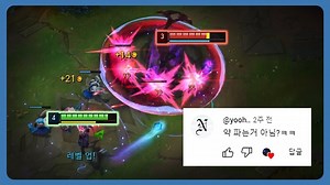 【Onzed】彗星劫不是乌龟劫，刺客之魂一直都在！