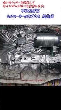 Channel introduction: I'm going to maintain an old Subaru Sambar supercharged 4WD and make a camp...